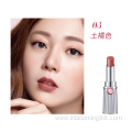 Moment Low Moq Lipstick Logo Matt Lipstick Waterproof